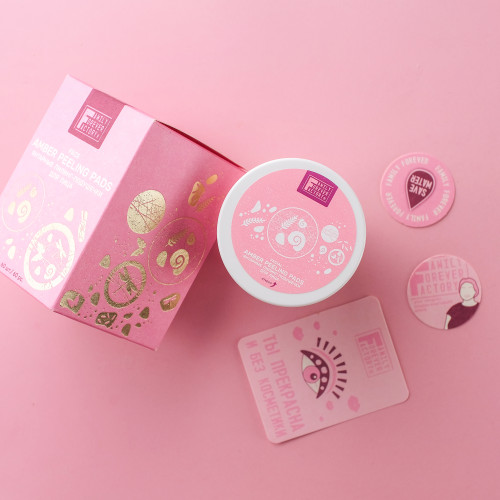 Янтарные пилинг-подушечки для лица, 60 шт